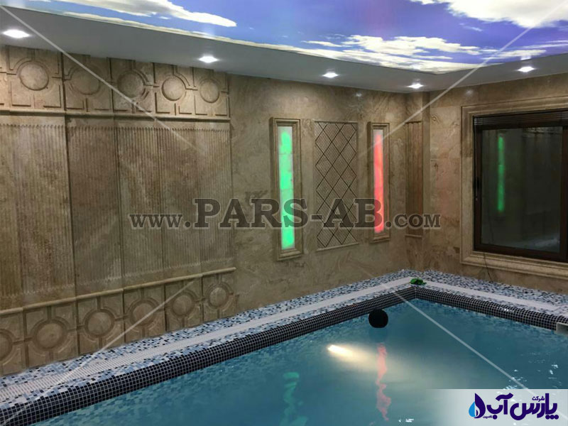 نمونه کار استخر خانگی