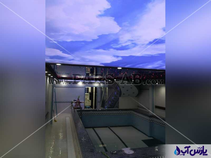 نمونه کار استخر خانگی پارس اب