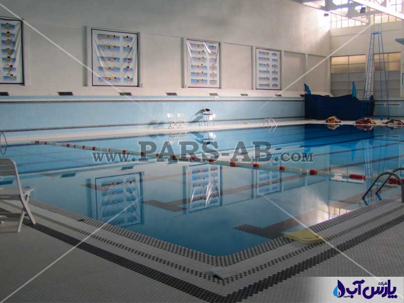 پروژه بازسازی و آب‌ بندی استخر دانشگاه گیلان